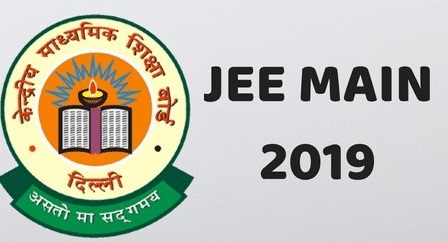 Application Correction Procedure starts for JEE Main Exam